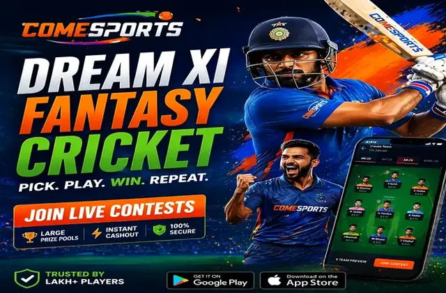 11gamepro (11 game pro) fantasy cricket & matchday visual 1